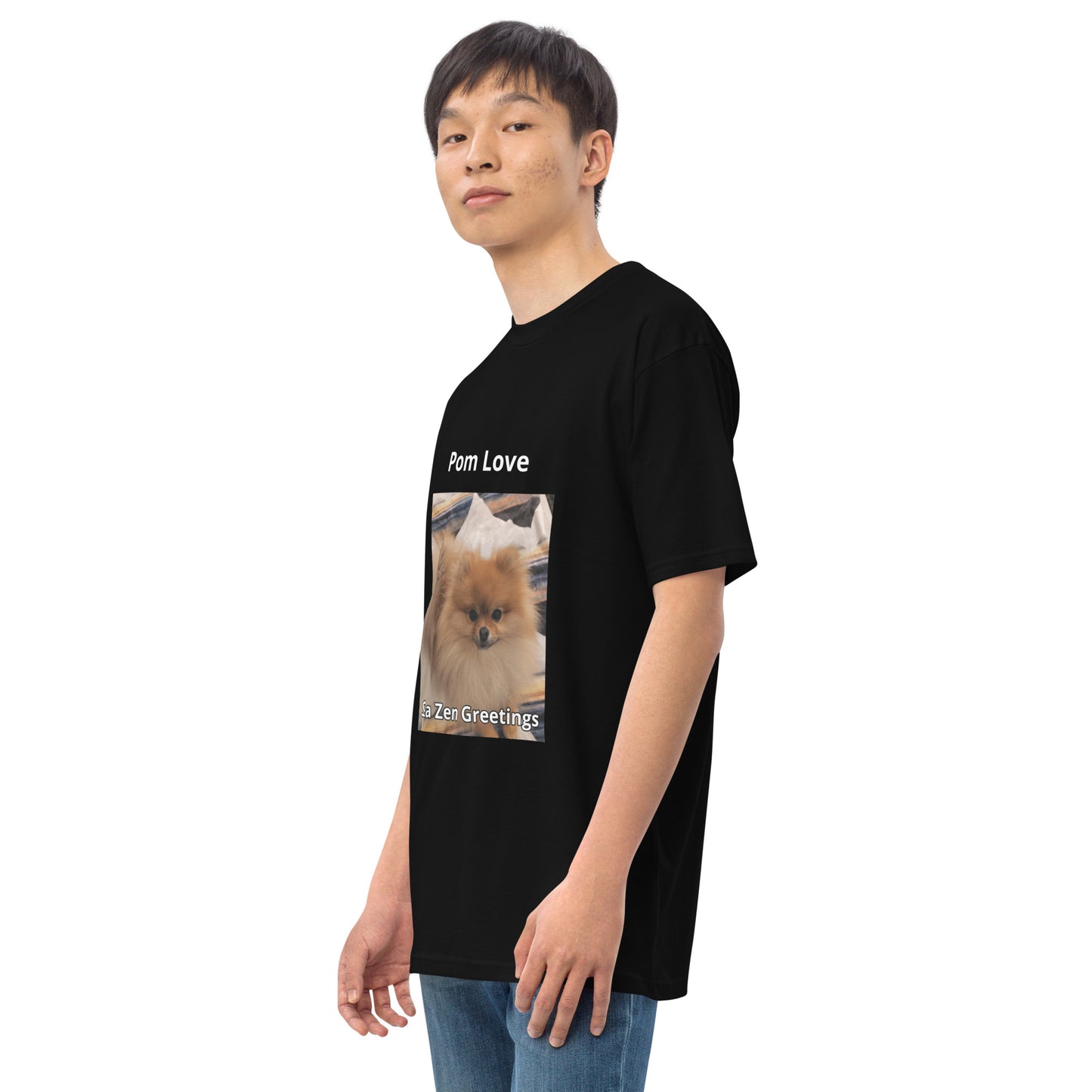 Poofy Pom Love Men’s premium heavyweight tee